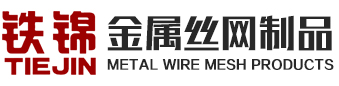 山西錦泰昌電氣設(shè)備有限公司